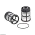 Фільтр HIFI FILTER MO7001 (фото 1)
