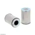 Air oil filter, separator. Фильтр воздушно масляный сепаратор HIFI FILTER OA1050 (фото 1)