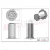 air oil filter, separator. фильтр воздушно масляный сепаратор HIFI FILTER OE3011 - фото 2