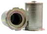 Air oil filter, separator. Фильтр воздушно масляный сепаратор HIFI FILTER OE3121 (фото 2)