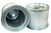 air oil filter, separator. фильтр воздушно масляный сепаратор HIFI FILTER OS208 - фото 2