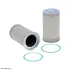 air oil filter, separator. фильтр воздушно масляный сепаратор HIFI FILTER OS5031 - фото 1
