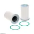 air oil filter, separator. фильтр воздушно масляный сепаратор HIFI FILTER OS5089 - фото 1
