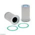 air oil filter, separator. фильтр воздушно масляный сепаратор HIFI FILTER OS883 - фото 1