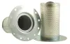 air oil filter, separator. фильтр воздушно масляный сепаратор HIFI FILTER OT5173 - фото 2