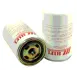 Air oil filter, separator. Фильтр воздушно масляный сепаратор HIFI FILTER OV6081 (фото 2)