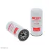 Air oil filter, separator. Фильтр воздушно масляный сепаратор HIFI FILTER OV6086 (фото 1)