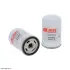 Air oil filter, separator. Фильтр воздушно масляный сепаратор HIFI FILTER OV6087 (фото 1)