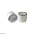 Фільтр повітряний HIFI FILTER SA10283 (фото 1)
