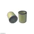 Фільтр повітряний HIFI FILTER SA10285 (фото 1)