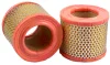 Фільтр повітряний HIFI FILTER SA10314 (фото 3)