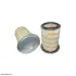 Фільтр повітряний HIFI FILTER SA10820 (фото 1)