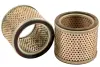 Фильтр воздушный HIFI FILTER SA10860 (фото 3)