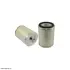 Фільтр повітряний HIFI FILTER SA10898 (фото 1)
