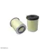 Фильтр воздушный HIFI FILTER SA10919 (фото 1)