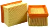 Фільтр повітряний HIFI FILTER SA11101 (фото 3)