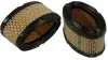 Фільтр повітряний HIFI FILTER SA11102 (фото 3)