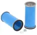 Фільтр повітряний HIFI FILTER SA11156 (фото 3)