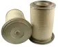 Фільтр повітряний HIFI FILTER SA11551 (фото 3)