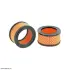 Фильтр воздушный HIFI FILTER SA11601 (фото 1)