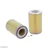 Фильтр воздушный HIFI FILTER SA11853 (фото 1)