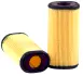 фильтр воздушный HIFI FILTER SA12009 - фото 3