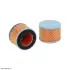 Фильтр воздушный HIFI FILTER SA12112 (фото 1)