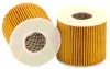 Фильтр воздушный HIFI FILTER SA12518 (фото 3)
