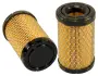 Фільтр повітряний HIFI FILTER SA12701 (фото 3)