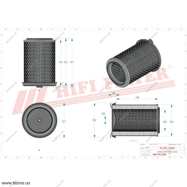 Фільтр повітряний HIFI FILTER SA14018 (фото 1)