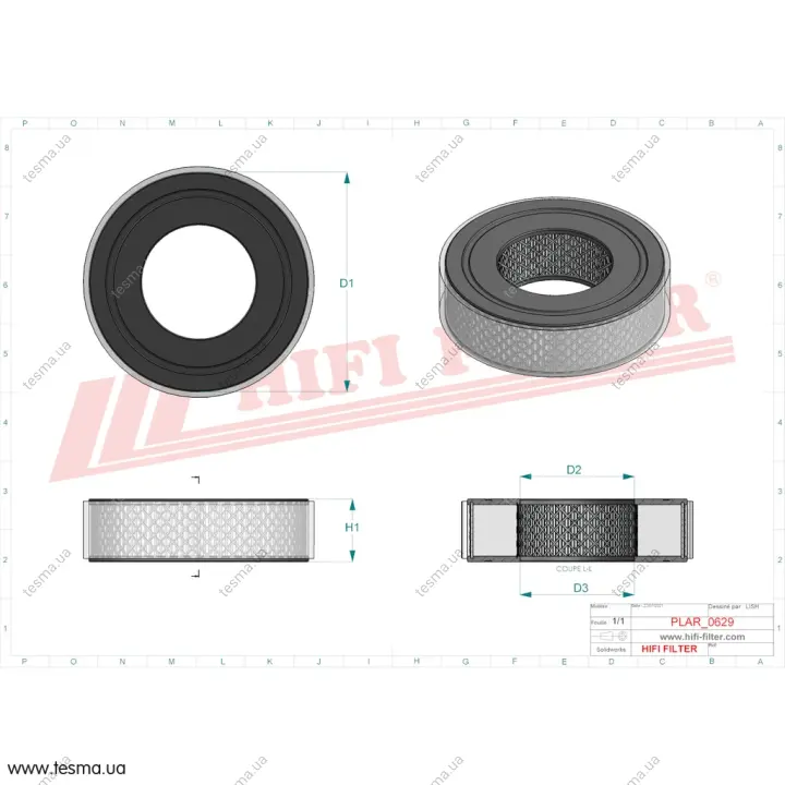 Фильтр воздушный HIFI FILTER SA14487 (фото 1)