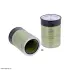 Фільтр повітряний HIFI FILTER SA14503 (фото 1)