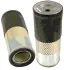 Фильтр воздушный HIFI FILTER SA14519 (фото 3)
