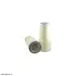 Фильтр воздушный HIFI FILTER SA14536 (фото 1)