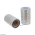 Фильтр воздушный HIFI FILTER SA14697 (фото 1)