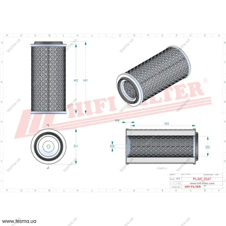 Фильтр воздушный HIFI FILTER SA14755 (фото 1)