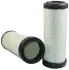 Фильтр воздушный HIFI FILTER SA16014 (фото 3)