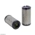 Фільтр повітряний HIFI FILTER SA16056 (фото 1)