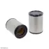 Фільтр повітряний HIFI FILTER SA16175 (фото 1)