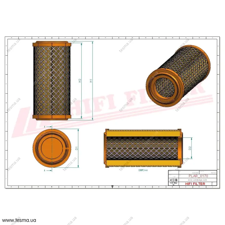 Фильтр воздушный HIFI FILTER SA16340 (фото 1)