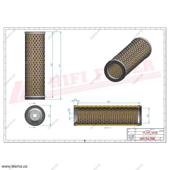 Фільтр повітряний HIFI FILTER SA16373 (фото 1)