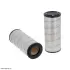 Фильтр воздушный HIFI FILTER SA16484 (фото 1)