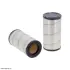 Фильтр воздушный HIFI FILTER SA16538 (фото 1)