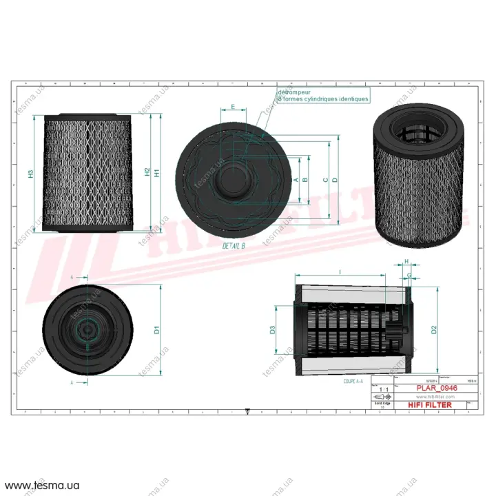Фильтр воздушный HIFI FILTER SA16862 (фото 1)