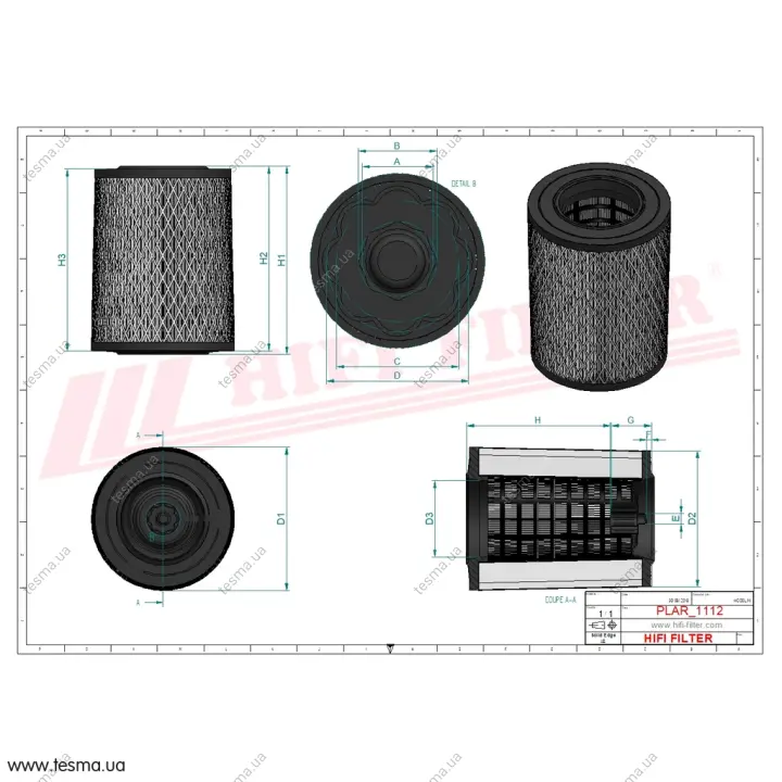 Фільтр повітряний HIFI FILTER SA16915 (фото 1)