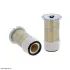 Фільтр повітряний HIFI FILTER SA17263K (фото 1)