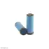 Фильтр воздушный HIFI FILTER SA17382 (фото 1)