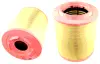 Фільтр повітряний HIFI FILTER SA17525 (фото 3)