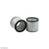 Фільтр повітряний HIFI FILTER SA17902 (фото 1)