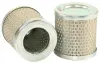 Фільтр повітряний HIFI FILTER SA19925 (фото 3)
